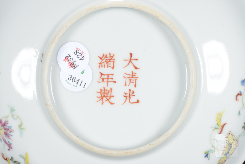清 粉彩八吉祥纹盘 - 图6